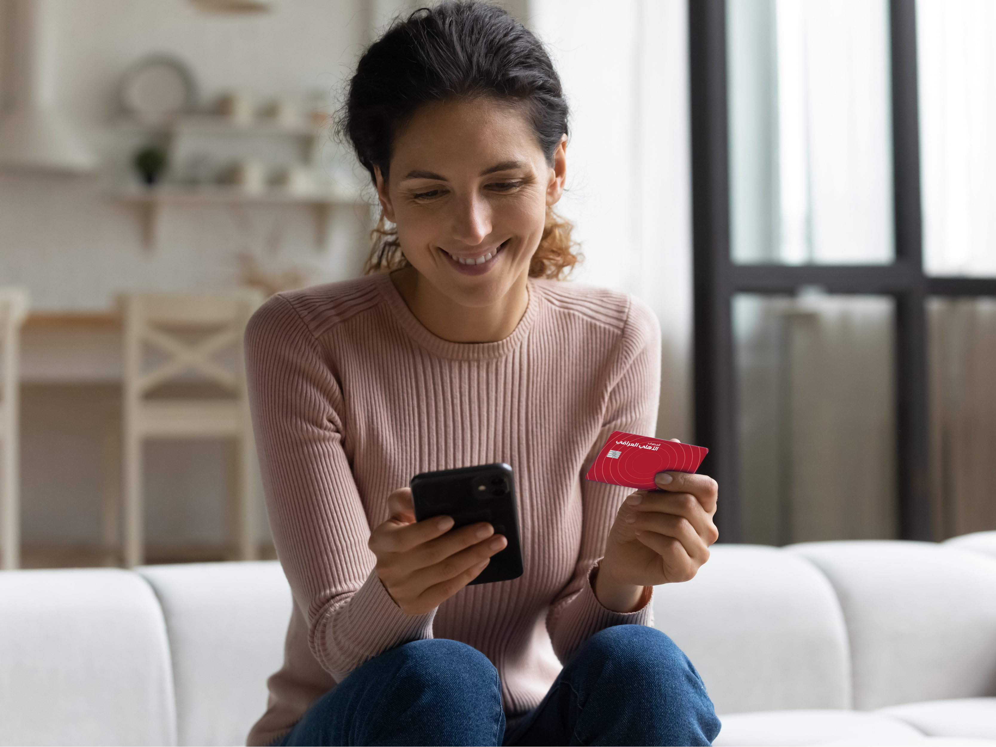 ATM services FAQ